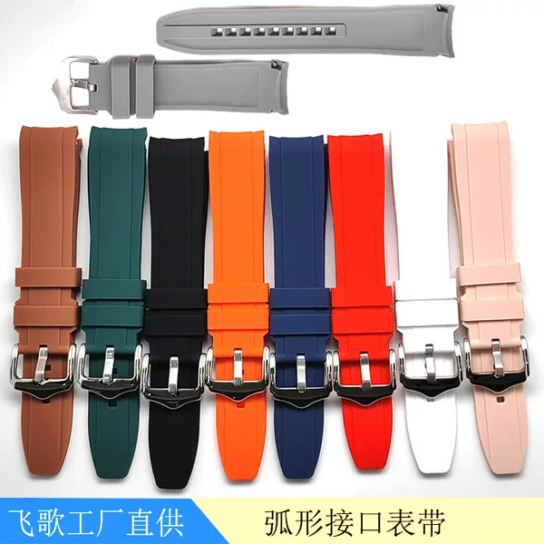 Suitable for West Tiecheng Seiko Rolex Curved Head Interface Fashion Sports Strap 20 // 22mm Silicone Strap