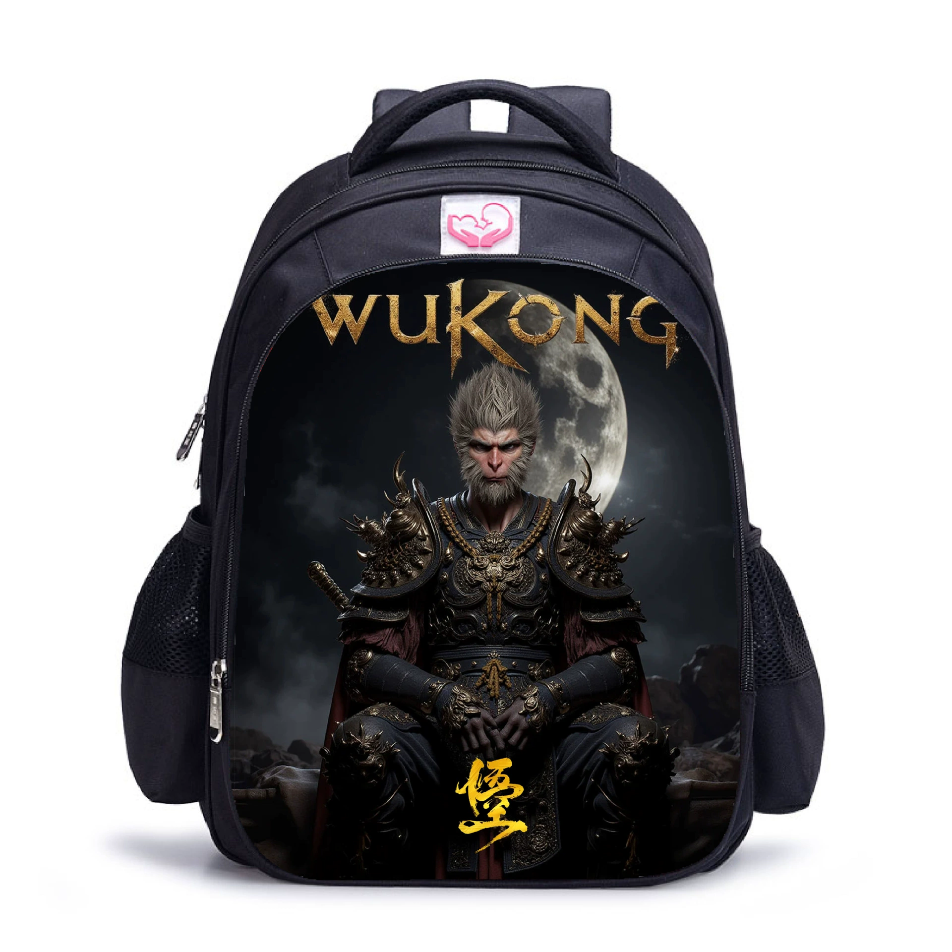 Рюкзак Black Myth Wukong, Black Myth: Wu Kong 16-дюймовый рюкзак студенческий компьютерный