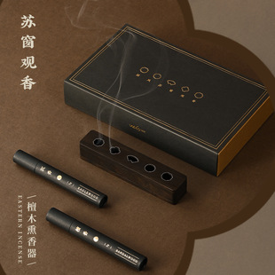 ΨԊ �K���^�� ��y����Є�����ʽ���L�Ą��YƷ���նY�����