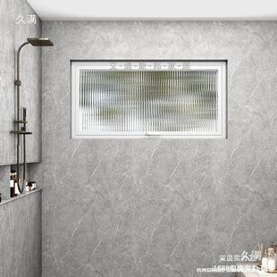 Aluminum Alloy Window Glass for Indoor Small Window, Peeking, Rotating Window, Ventilation, Anti-Glare Glass Window
