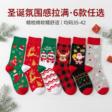 2026�¿�羳�}�Q�m�Y���b�����޼Ӻ�ů�o�ǿp����H�H����Ͳ�m
