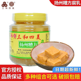 ���������㷽�������{ζ���պ�ϸ���P���خa��ƿ�b���