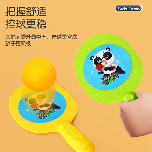 Same Style Children's Hanging Ping Pong Training Equipment Parent-Child Interactive Toy Children's Vision Indoor Floating Wholesale