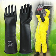Ansell ME104橡胶防化手套工业耐酸碱黑色加长加厚防腐蚀耐浓硫酸