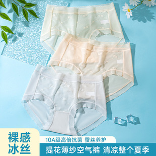 橡塑管套保护