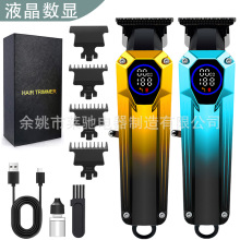 �¿�I��Ƽ��l�Ȍ��Ô��@���l��늄��޼�����ĩұ���^���^��