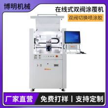 TC pcb··TC uvܾ·TC