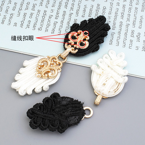 Chinese style disc buckle cheongsam button high-end metal Tang suit jacket retro Chinese style clothes accessories buttons accessories