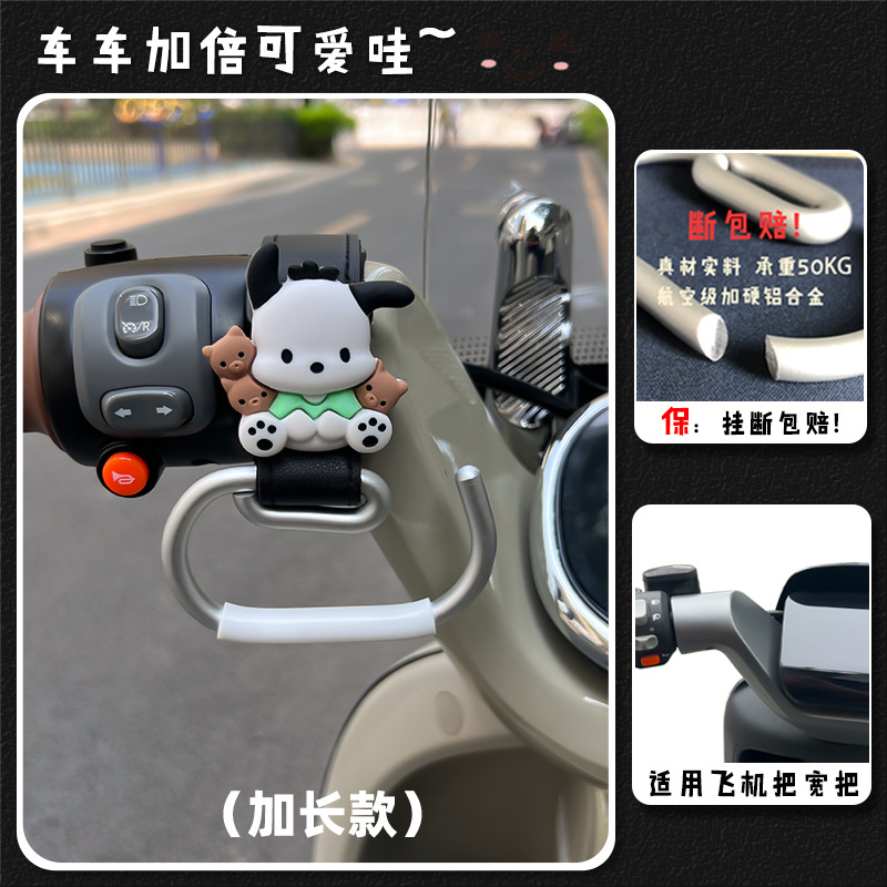 [업그레이드 및 확장 버전] 작은 손수건 블랙 [넓어지고 길어짐 / 50kg 내부 파손 보장 / 항공 솔리드 알루미늄 / 가죽 벨크로 / 안정적이고 내구성]