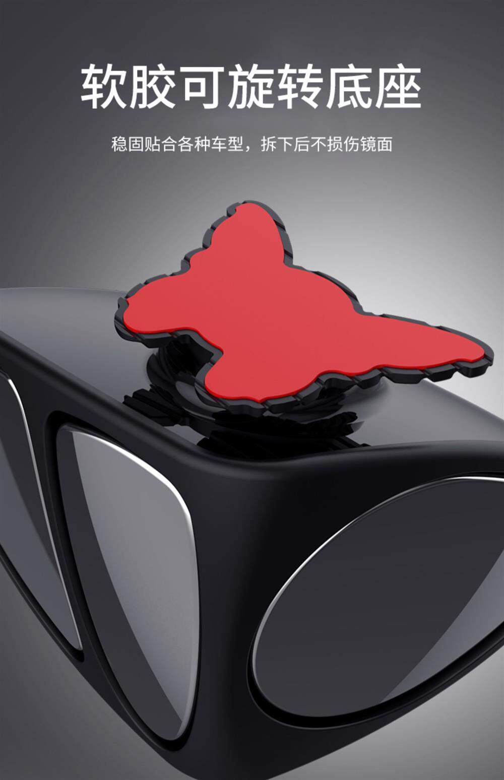 Rearview Mirror Small Round Mirror Car Blind Spot Wide-Angle Reversing Auxiliary Mirror 360-Degree Ultra-Clear Reflector Small Mirror for Car Use
