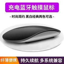 �|���o�����2.4G�o���o�L݆�L�m������{��5.2�|���pģ