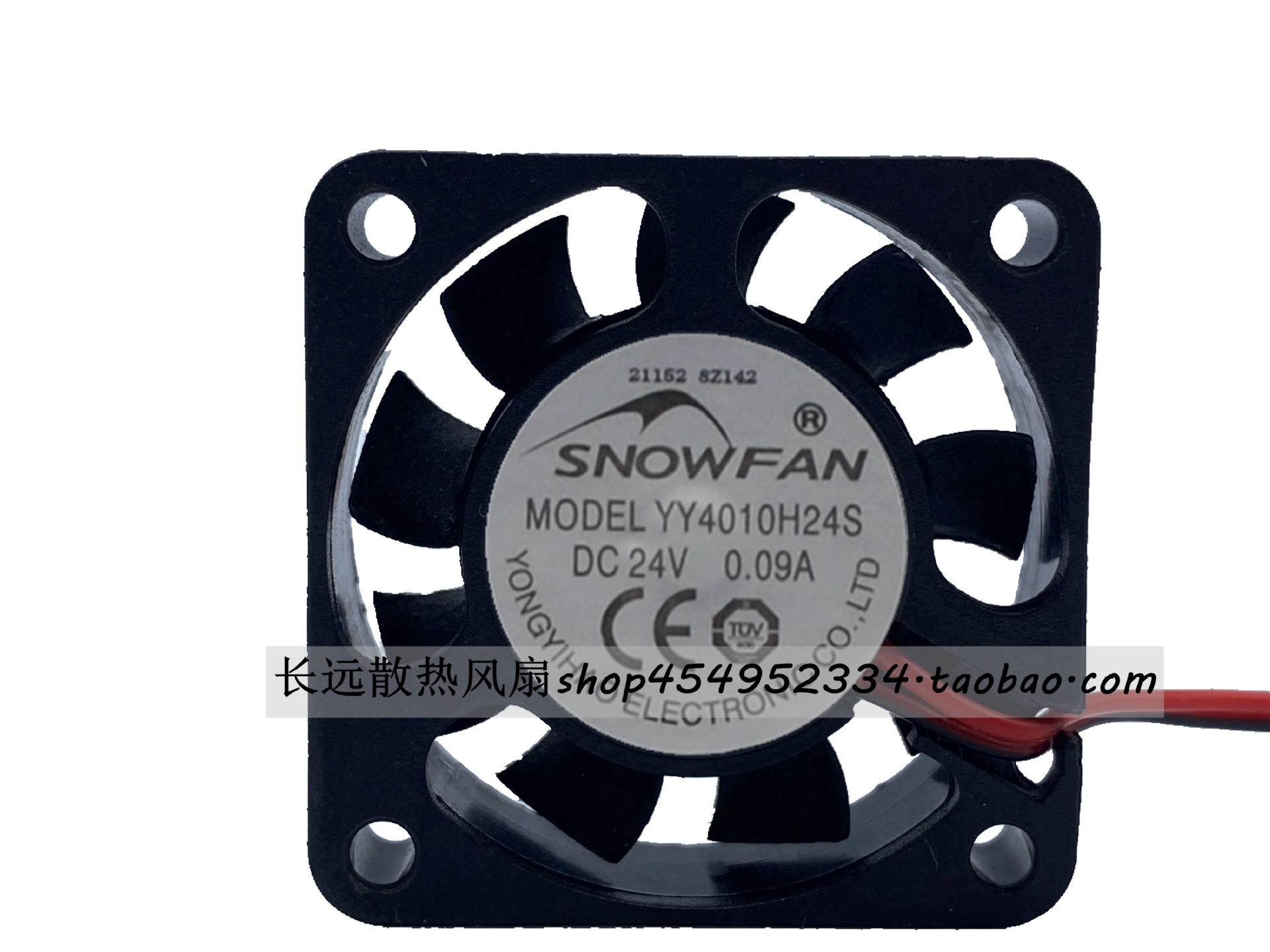 SNOWFAN YY4010H24S 0.09A散热风扇4010 24V工业风扇40*40*10MM