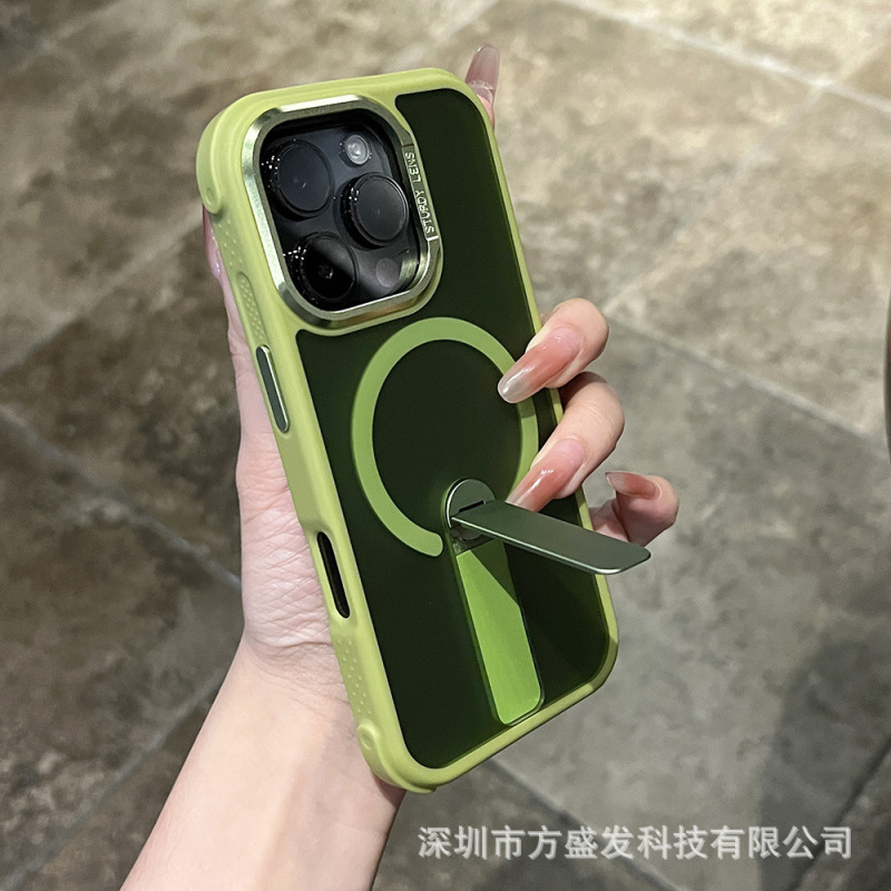 适用iPhone17promax手机壳磁吸旋转支架肤感四角防摔苹果16保护套|undefined