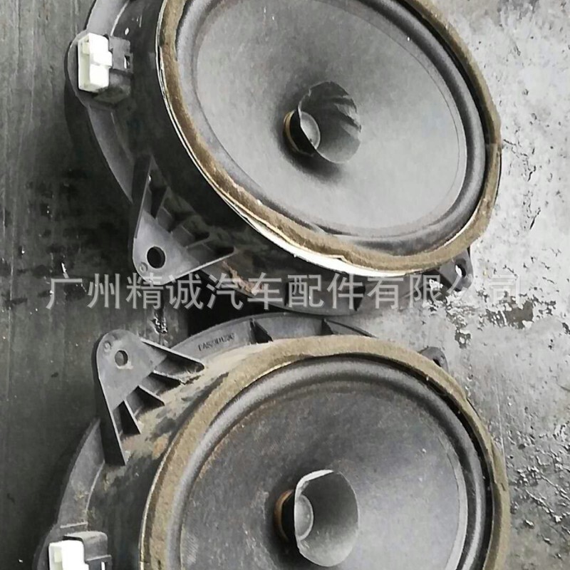 Suitable for 11-Year Toyota Highlander 2.7 Door Speakers, Highlander Original Car Second-Hand Car Disassembly Accessories
