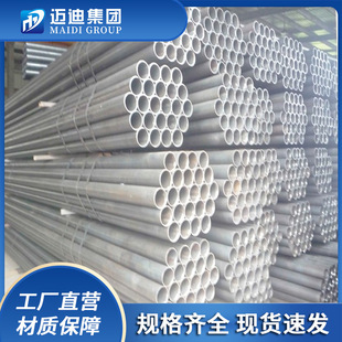 ����6061/6082�X�� 2A12�����X�ܺ�ڱ���7075�X�Ͻ��A�ܰ����и�