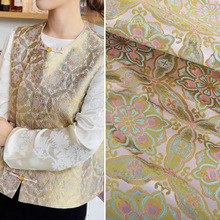 《FS080敦煌宝相花》织金上衣汉服服装面料仿宋锦提花锦缎布料