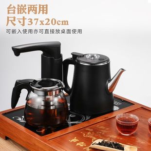 Tea Making Water Kettle Electric Water Kettle Household Water Pump Boiling Water Adding Water Insulation Fully Automatic Water Supply Tea Stove Wholesale