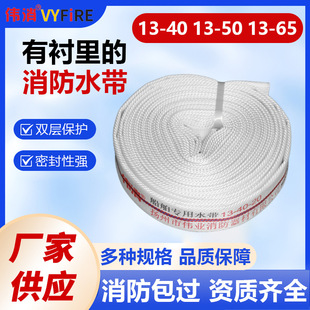 CCS��������ˮ��13-40�Ӻ����r�ﴬ��50ˮ��13-65�߉���]ˮ��