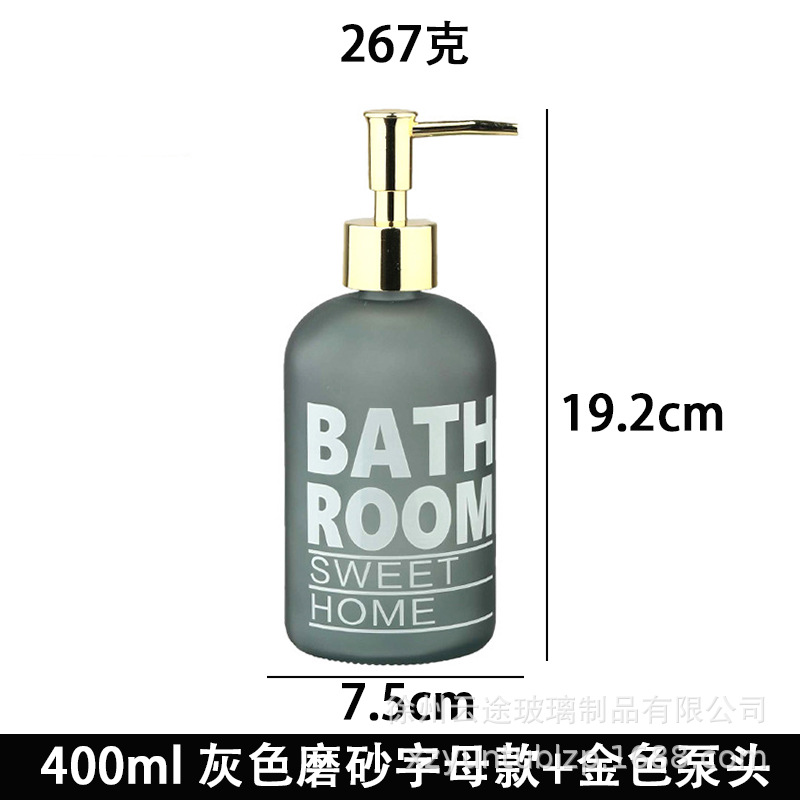 Dispensador de Jabón Líquido de Vidrio a Presión para Baño image 55