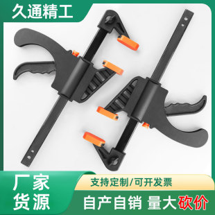 �S���N�� ���l���يA�������ٹ��ߊA�̶��Aľ��A ���Ͽ���F�A