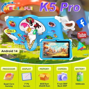 Cross-Border Supply of New Kidsren's Tablets Export 7Inch Kidstablets Android14