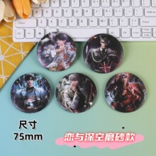 恋与深空磨砂吧唧马口铁徽章胸针胸章二次元同人漫展礼品创意周边