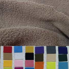 新颜色双刷双摇 单刷单摇摇粒绒 羊羔绒 奥粒绒 单面绒 现货供应