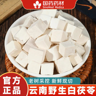 ��șș����Ȼ��؛Ұ��������߶���Ʒ�Ϙ����������߉Kˮ����