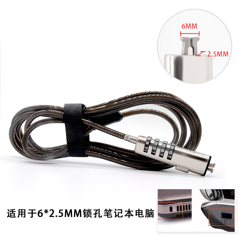 Código de acero inoxidable HP6 * 2.5MM Nano