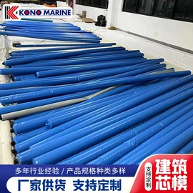 防撞设施;其他船舶配件;滚塑容器