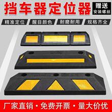 ��܇܇݆��λ��ͣ܇λ��λ�ؓ�ͣ܇��ֹ������܇��܇λ��܇�����z