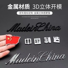 ܇3dwMadeinChinaЇ܇NӢĸβb܇N