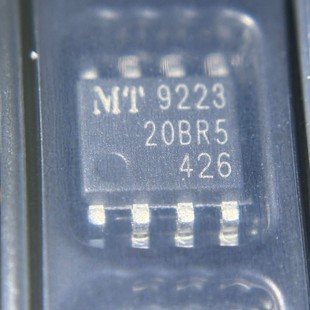 MT9223CT-20BR5 Current Sensor SOP-8 Silk Screen 9223 Original genuine goods 20BR5
