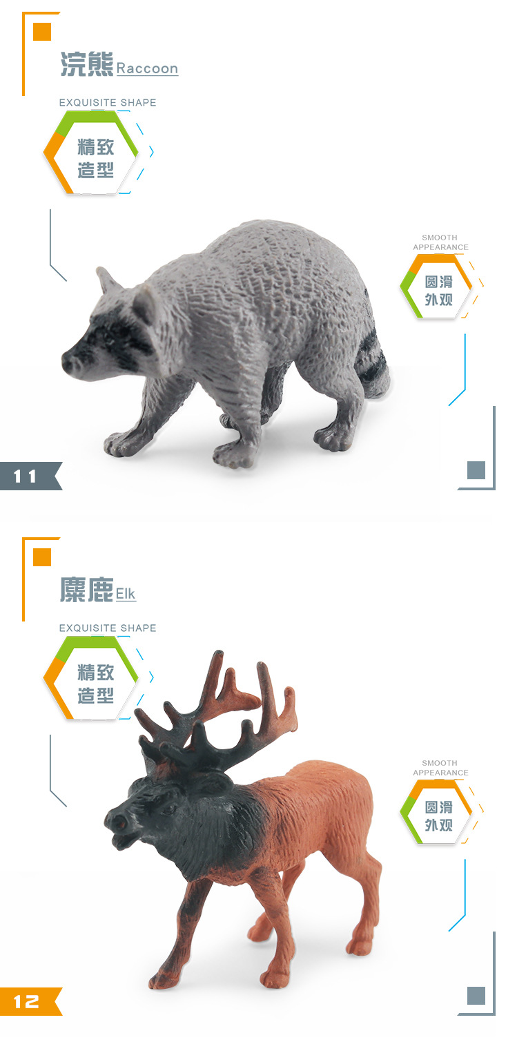 图层 6.jpg