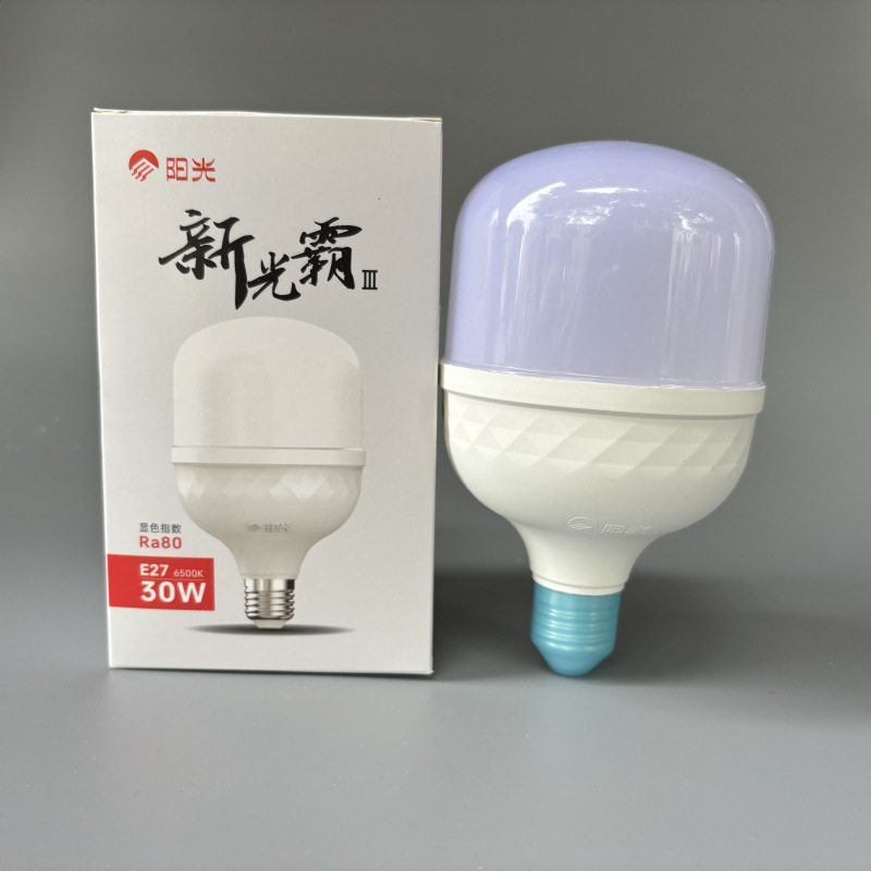 Xinduangba three -generation ball bubble lamps sunlight lighting LED bulb E27 snail mouth high -power three -proof light high light no flash
