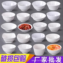 ܰɫ͏dֱСˤ´ûպС