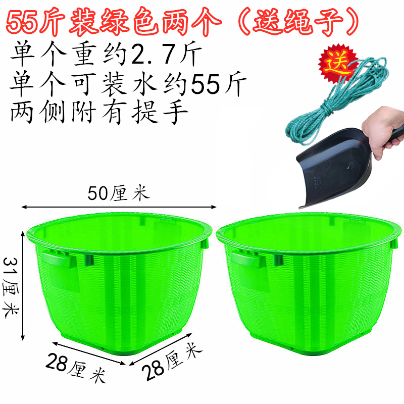 箩筐塑料加厚农用熟胶谷挑担粮食西瓜圆形箩篼大小号结婚喜庆箩筐|undefined