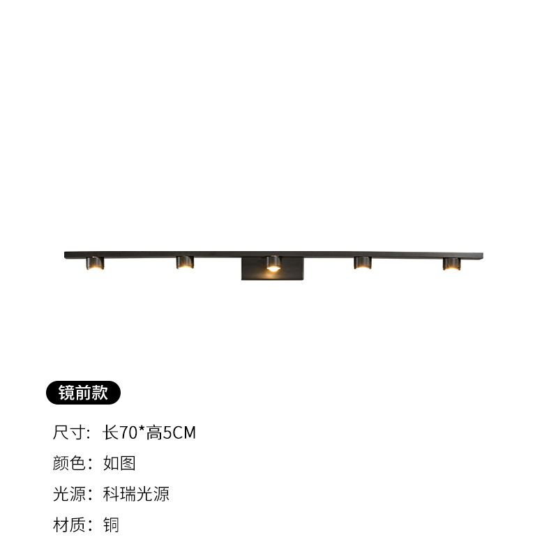 Mirror model-L700