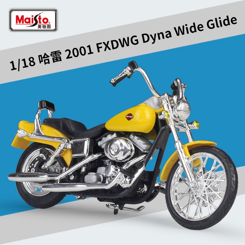 2001 fxdwg dyna yellow