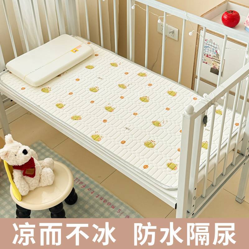 개구리 왕자-화이트