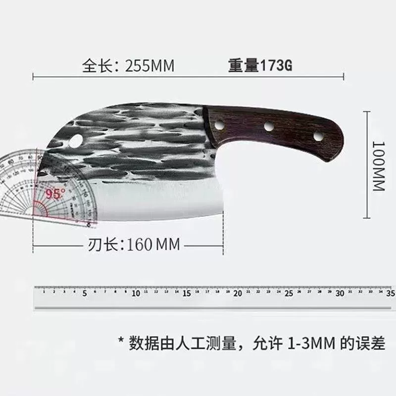 Homemade hand -cutting kitchen knife, sharp cut, dual -use cut, dual -use kitchen chef special cut meat cutting knife
