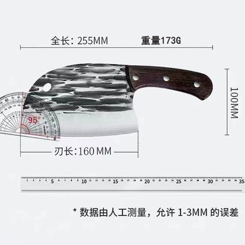 Household Handmade Forged Vegetable Knife Kitchen Chef's Special Meat Slicing Knife Sharp Chopping and Cutting Dual-Use Cleaving and Cutting