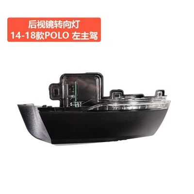 Rearview mirror/rearview mirror – mirror lens, mirror frame - 14-18-model-polo-rearview-mirror-left-driver-side-turn-signal