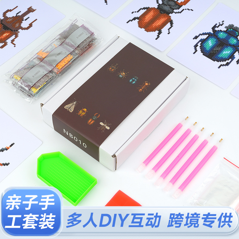 Estación independiente venta cruzada 5D pintura de diamante DIY 5 * 7 pulgadas sin marco edición de insectos de oro pinturas decorativas de insectos