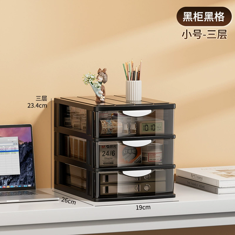 Multi-Layer Transparent Drawer Storage Cabinet, Desk File Organizer, Holds A4, 2–6 Layers