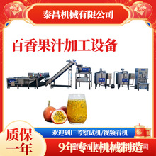 �V�����ְ����֭��s�ӹ��O����ܹ�֭�ӹ����a�����}֭���a�O��