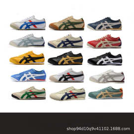 莆田帆布亚瑟鬼冢情侣小白鞋虎经典头层牛皮一脚蹬男女板鞋运动鞋