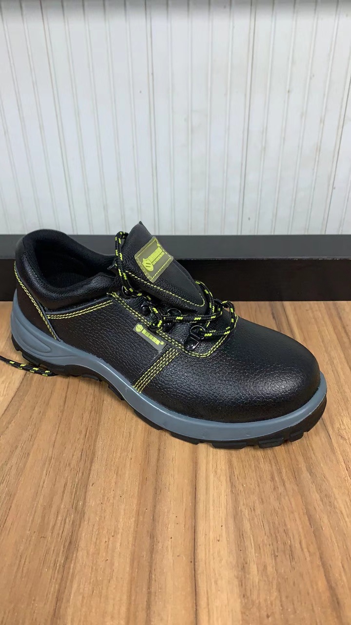 塞维斯塔盾2063防砸防刺穿安全鞋  防静电耐油劳保鞋 耐酸碱