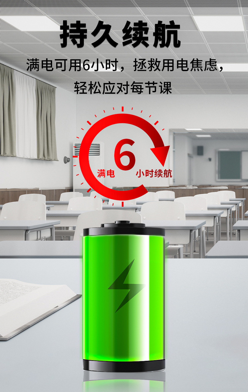 详情-1（电脑端）(1).jpg