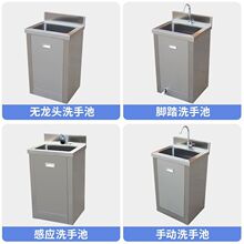 �t��304���P�ˮ��ˮ��һ�w�_̤ϴ�ֳ���ϴ�ظБ�ϴ����ϴ��̨